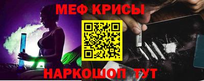 a pvp Бузулук