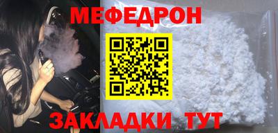 экстази Бугуруслан