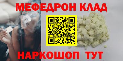 a pvp Бузулук