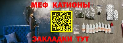 экстази Бугуруслан
