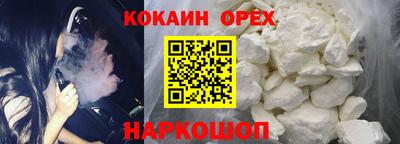 a pvp Бузулук
