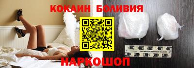 экстази Бугуруслан