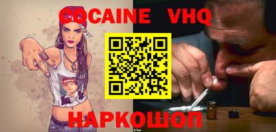 экстази Бугуруслан