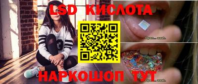 экстази Бугуруслан