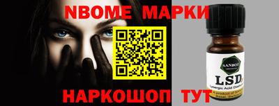 a pvp Бузулук