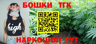 экстази Бугуруслан