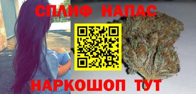 экстази Бугуруслан