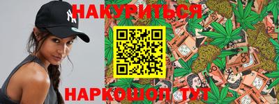 экстази Бугуруслан