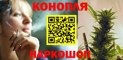 таблы Будённовск