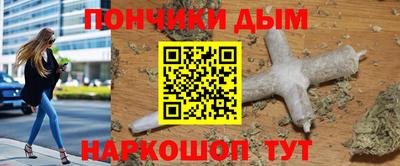 a pvp Бузулук