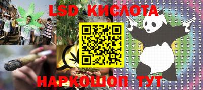 экстази Бугуруслан