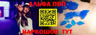 a pvp Бузулук