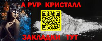 экстази Бугуруслан