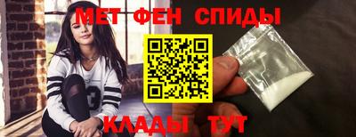 экстази Бугуруслан
