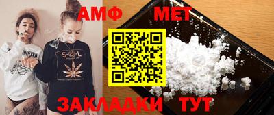 a pvp Бузулук