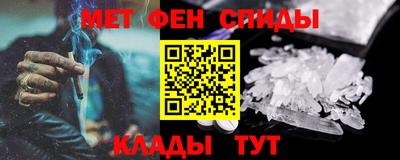 a pvp Бузулук