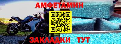 a pvp Бузулук