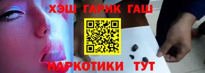 экстази Бугуруслан