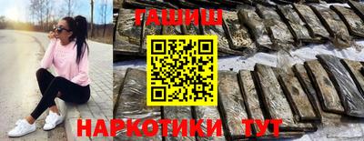 a pvp Бузулук